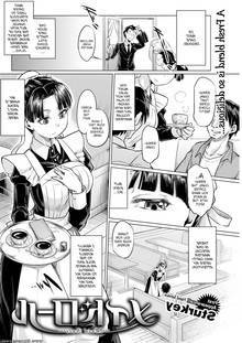 Maid Role