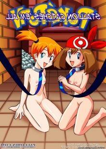 Pokeporn – Stallion Catchesem All