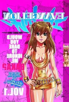 WUD Baka